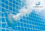 ΠΙΣΙΝΑ ΟΡΘΟΓΩΝΙΑ PRISM FRAMETM POOL SET 400x200x100cm