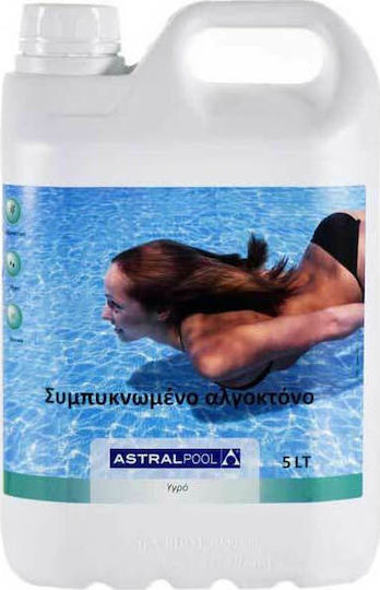 Αλγοκτόνο συμπυκνωμένο μη αφρίζον 5lt