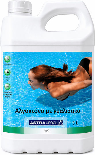 Αλγοκτόνο με γυαλιστικό 5lt